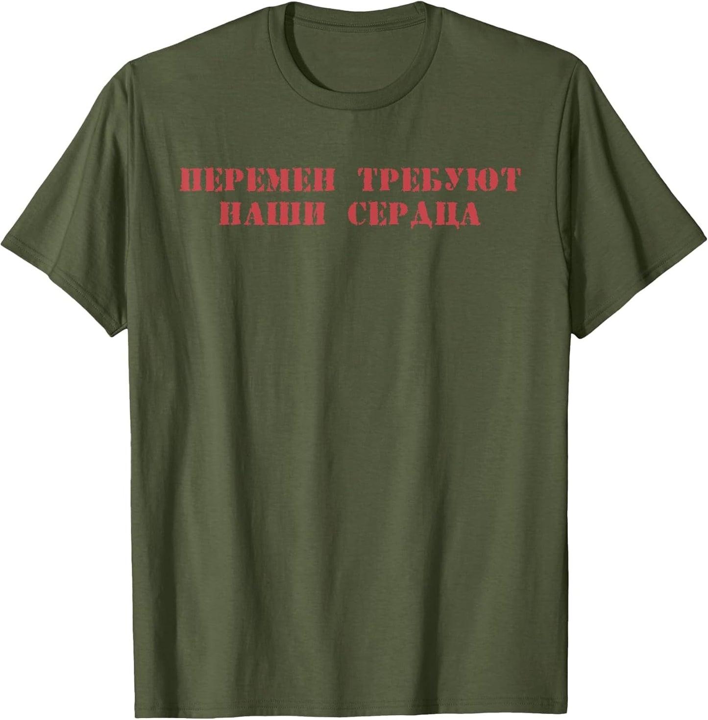 Wiktor Zoi Rock Musician Russia Cinema USSR