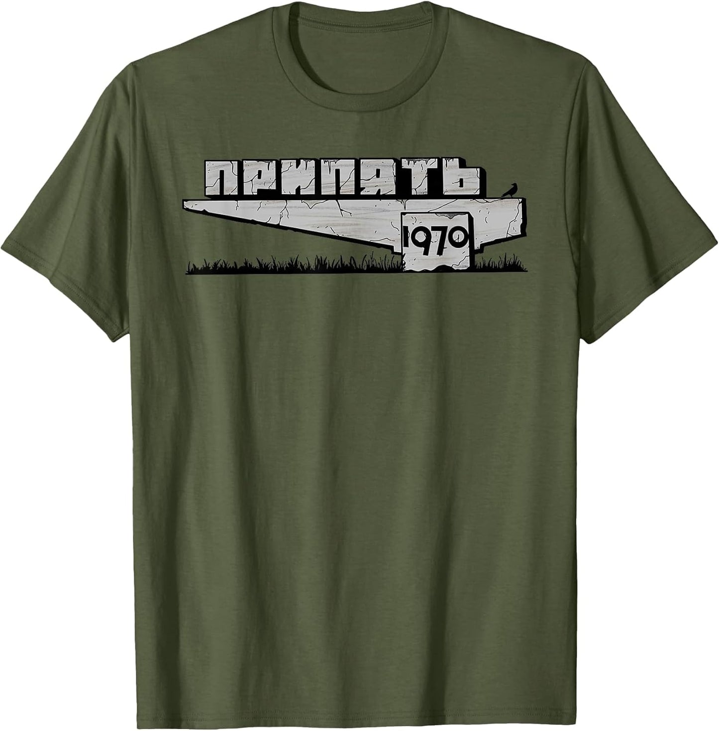 Chernobyl Pripyat 3.6 Roentgen Radiation
