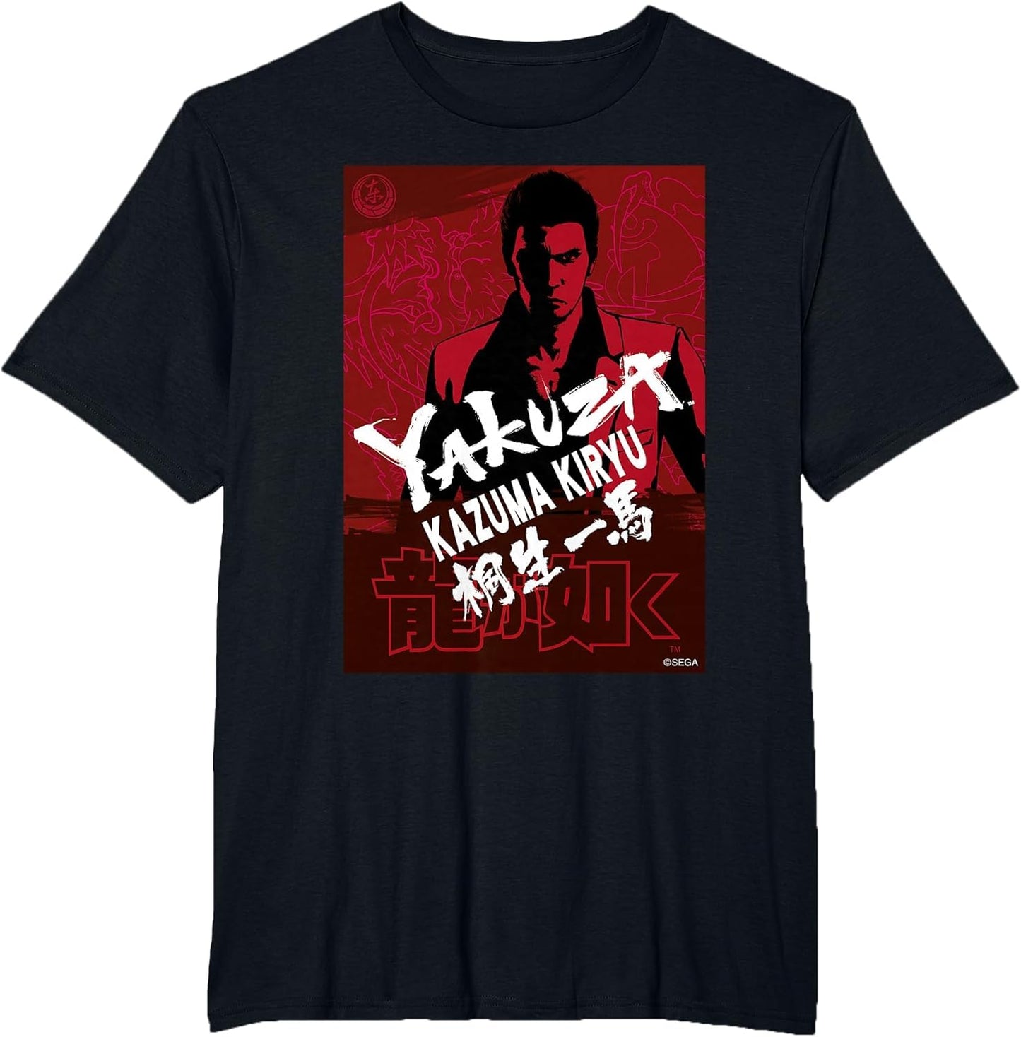 Like a Dragon & Yakuza Kazuma Kiryu (red Tonal)