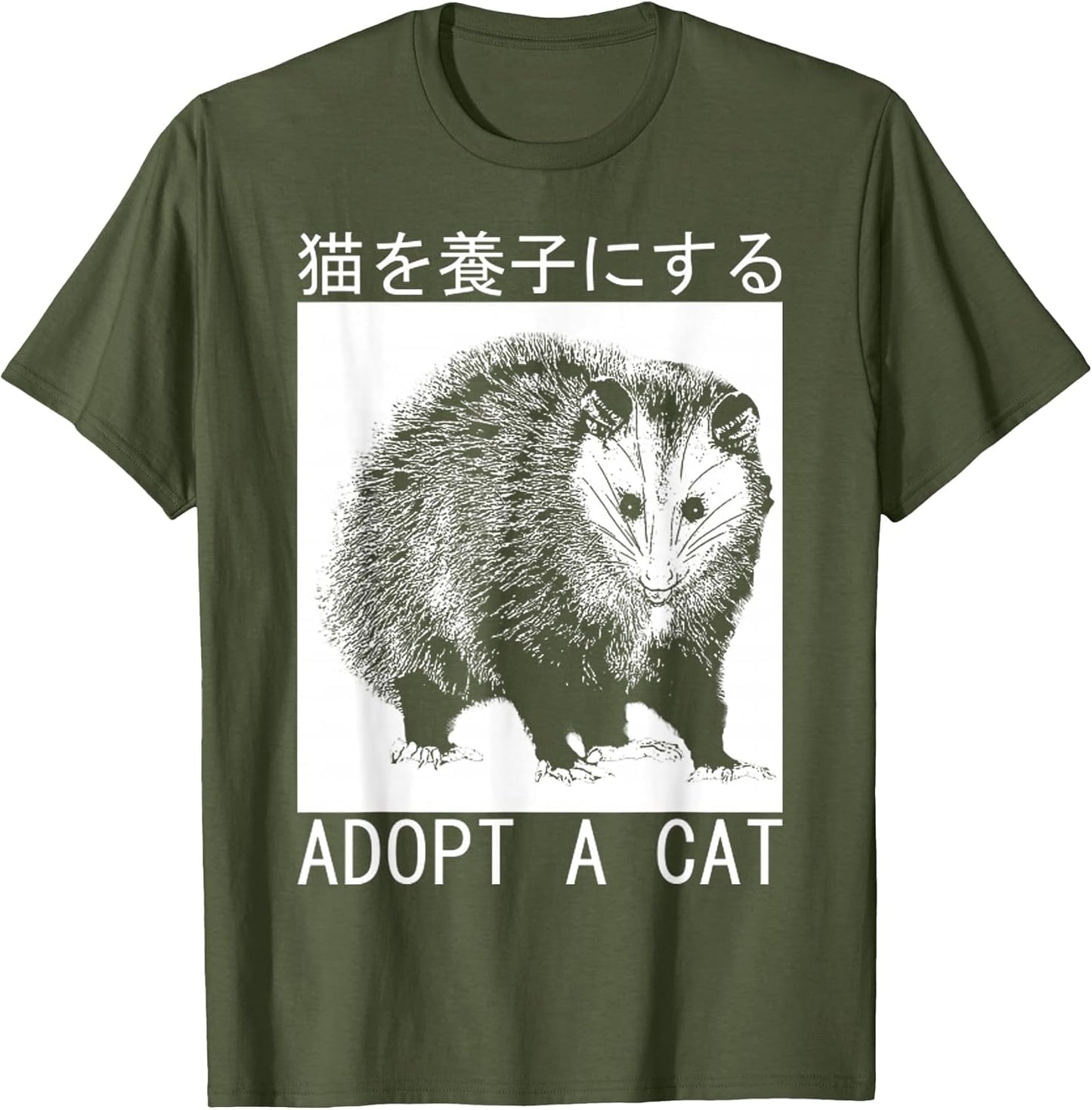 Vintage Adopt A Cat Possum Japanese Opossum