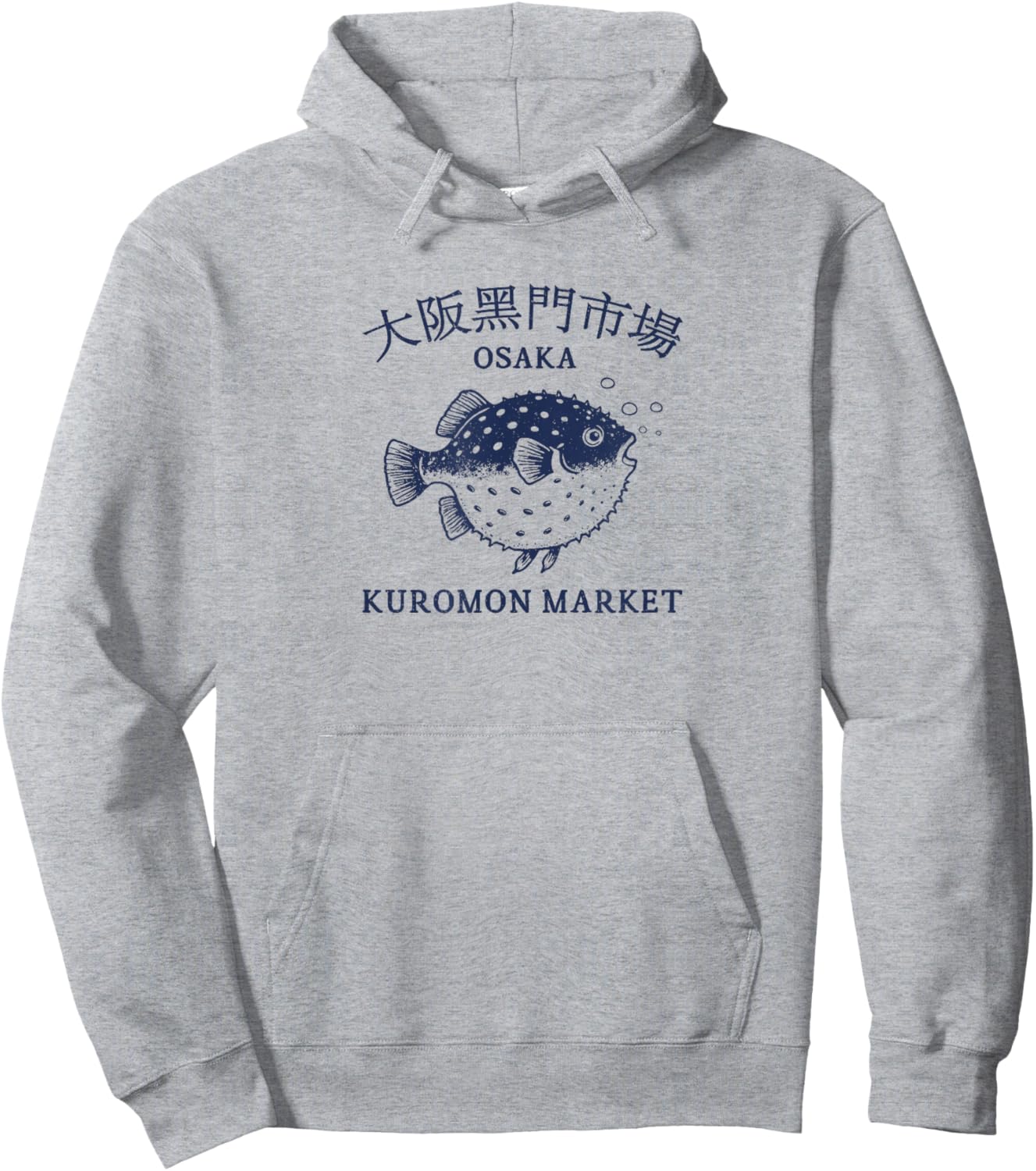 Osaka Japan Kuromon Fish Graphic Hoodie - Hoodie | Ash