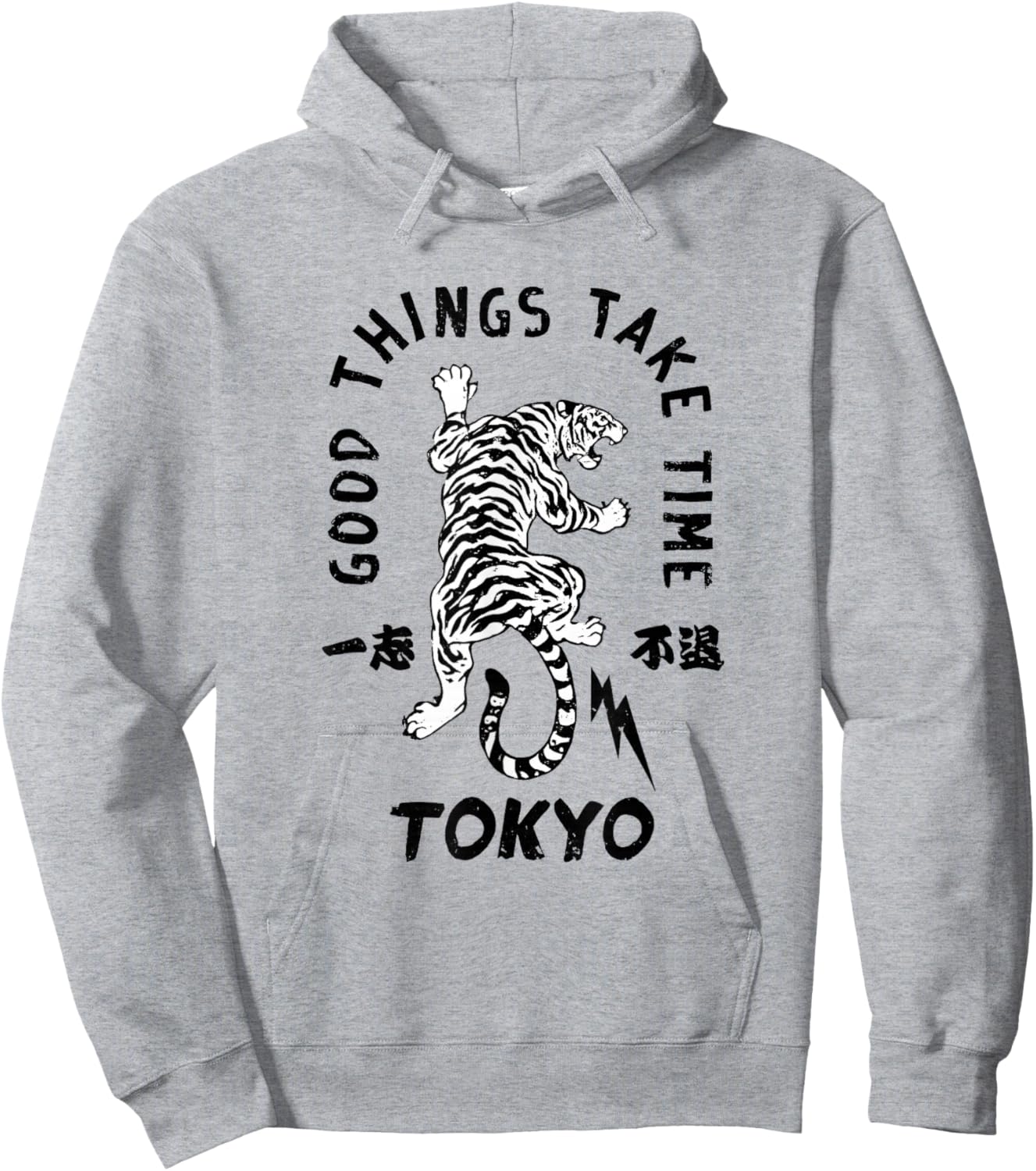 Tokyo Tiger Japanese Aesthetic Vintage Hoodie - Hoodie | Ash