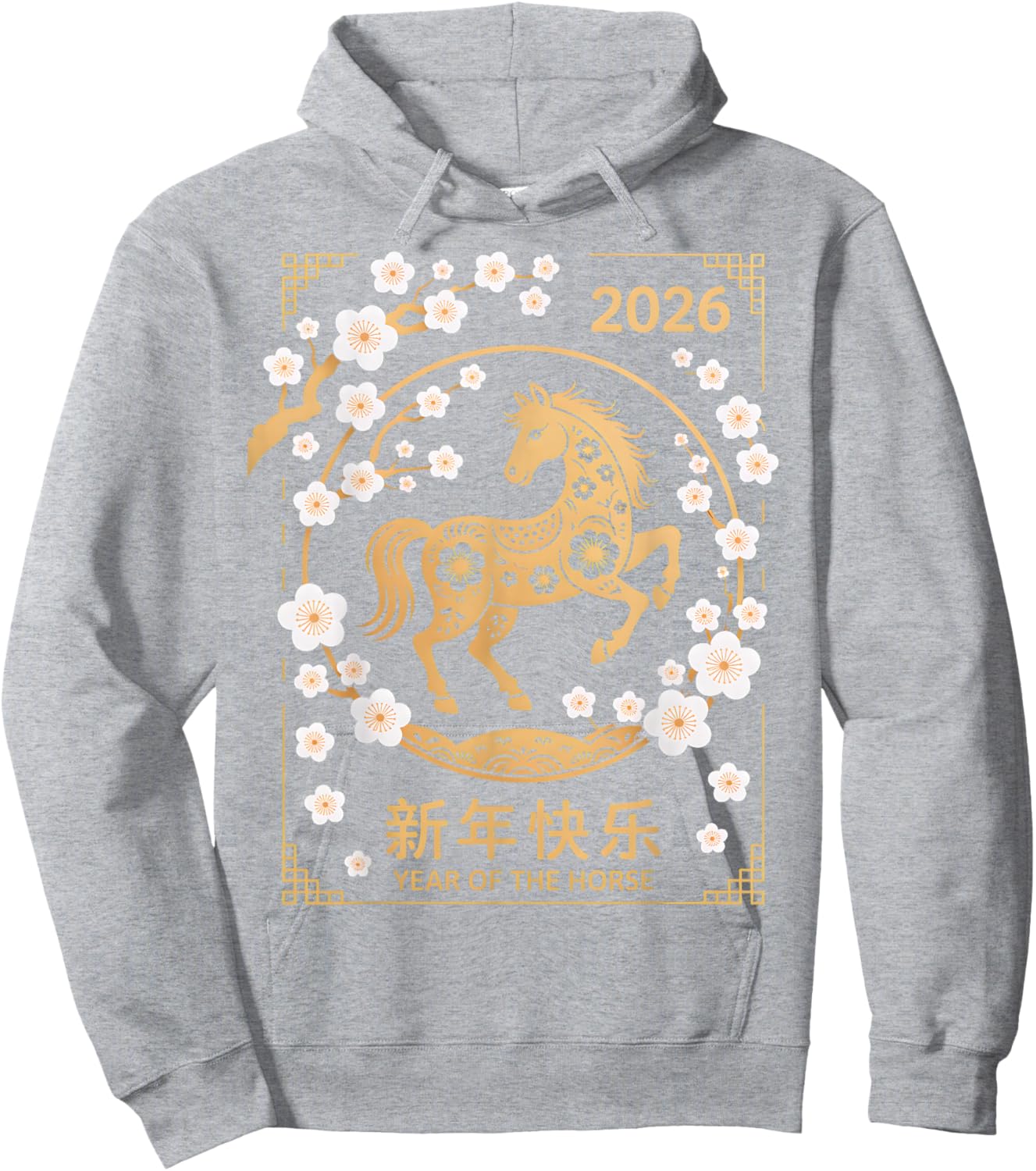 Chinese New Year 2026 Year of The Horse Hoodie - Hoodie | Ash