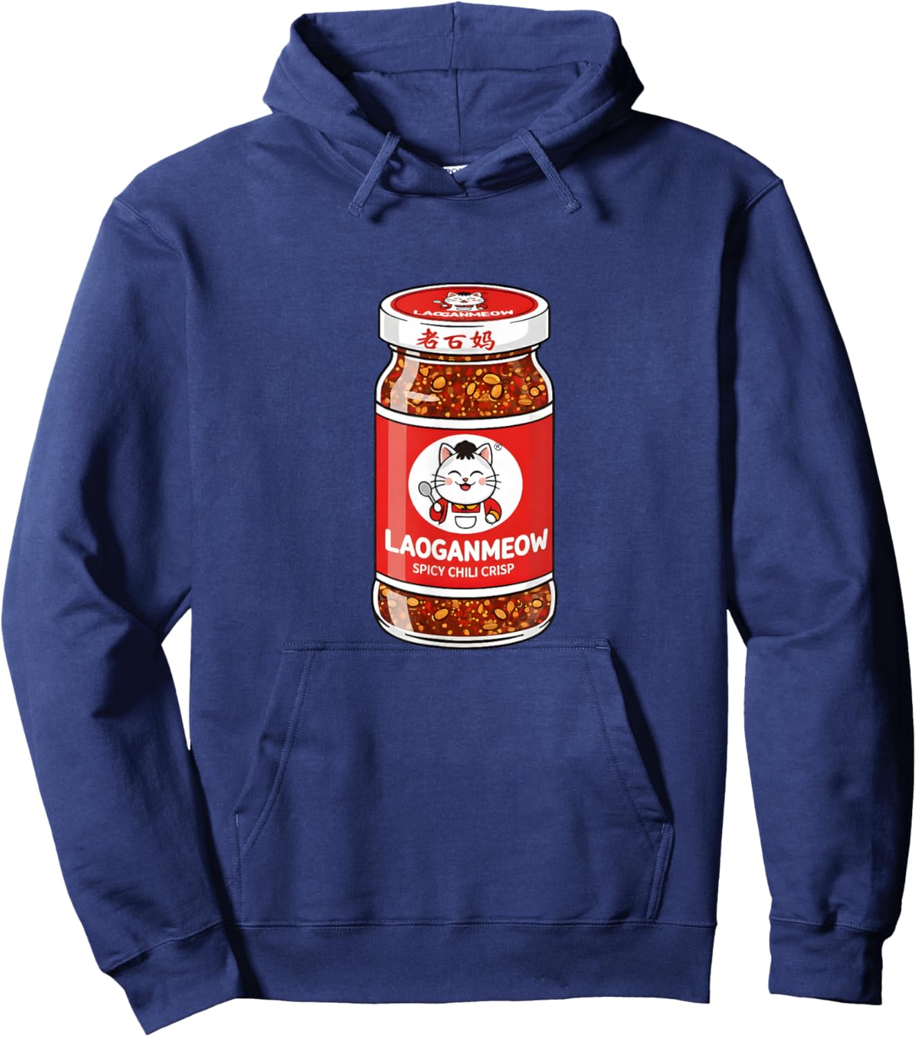 Lao Gan Ma Spicy Chili Crisp Cat - LaoGanMEOW Hoodie - Hoodie | Navy