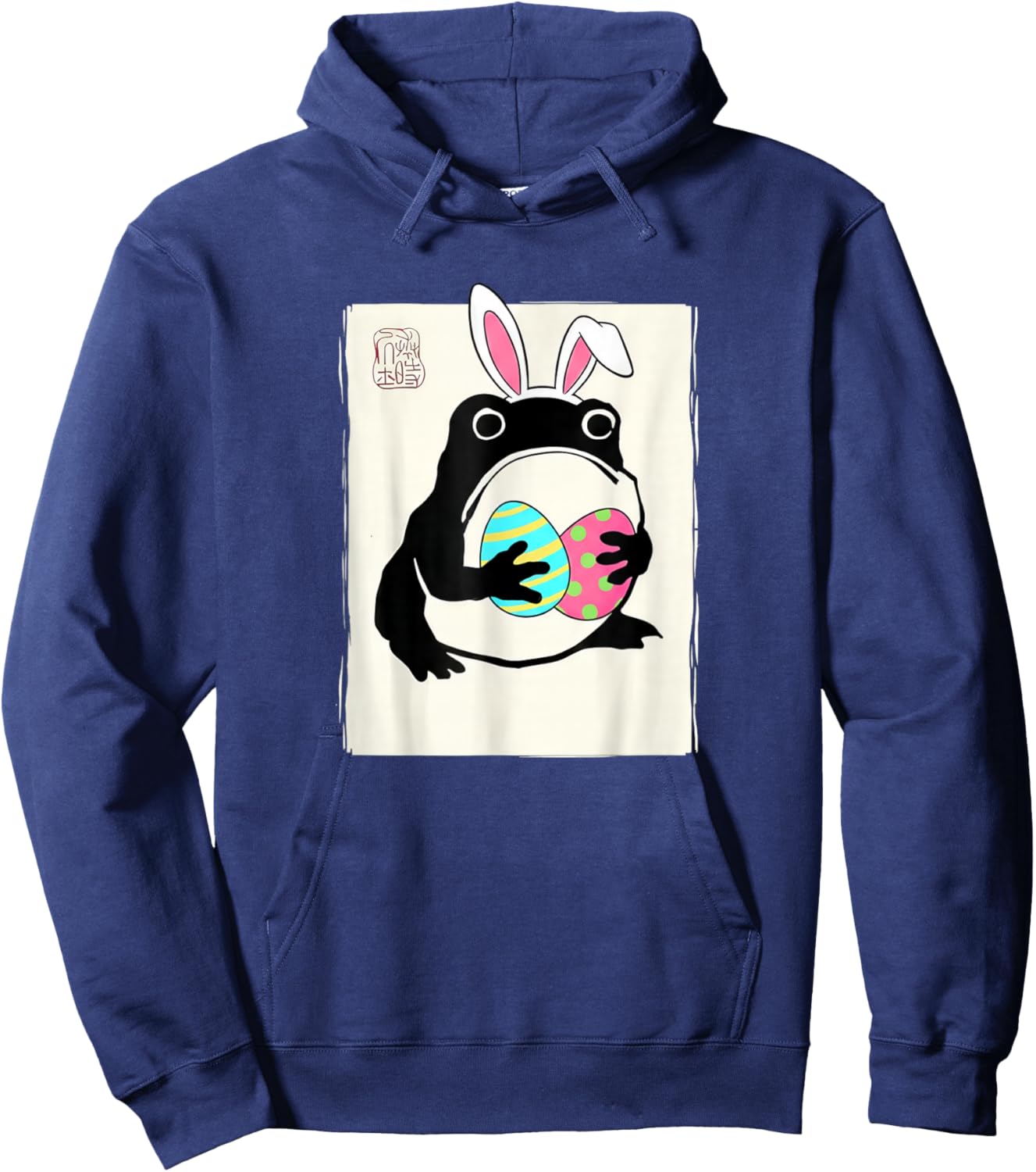 Funny Easter- Grumpy Frog Easter Japanese Frog Hoodie - Hoodie | Navy