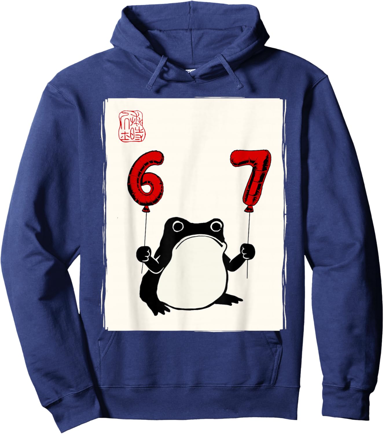Six Seven 67 Meme Men Women Kids Funny 6-7 Hoodie - Hoodie | Navy