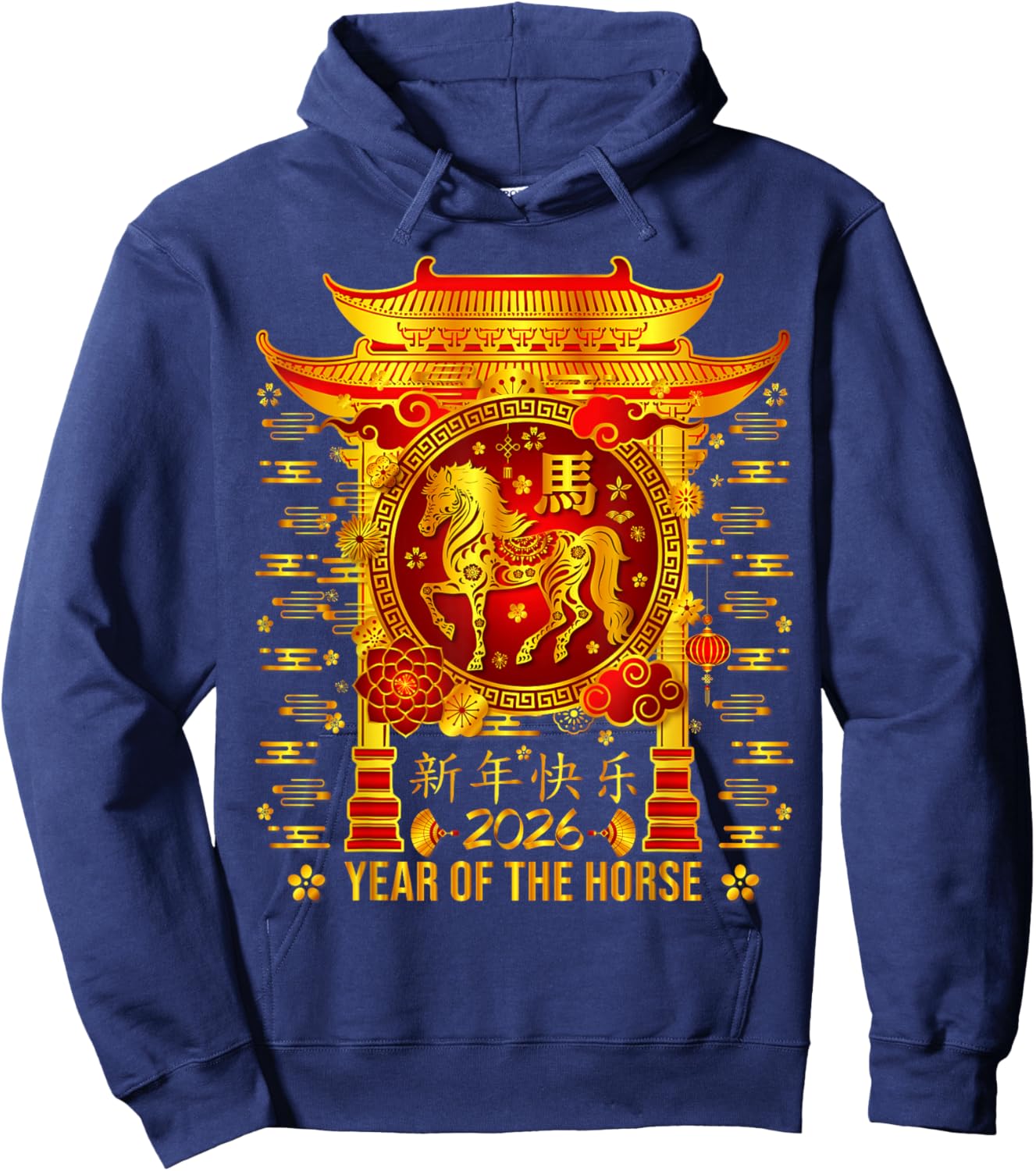 Year of The Horse 2026 Lunar New Year Chinese Hoodie - Hoodie | Navy