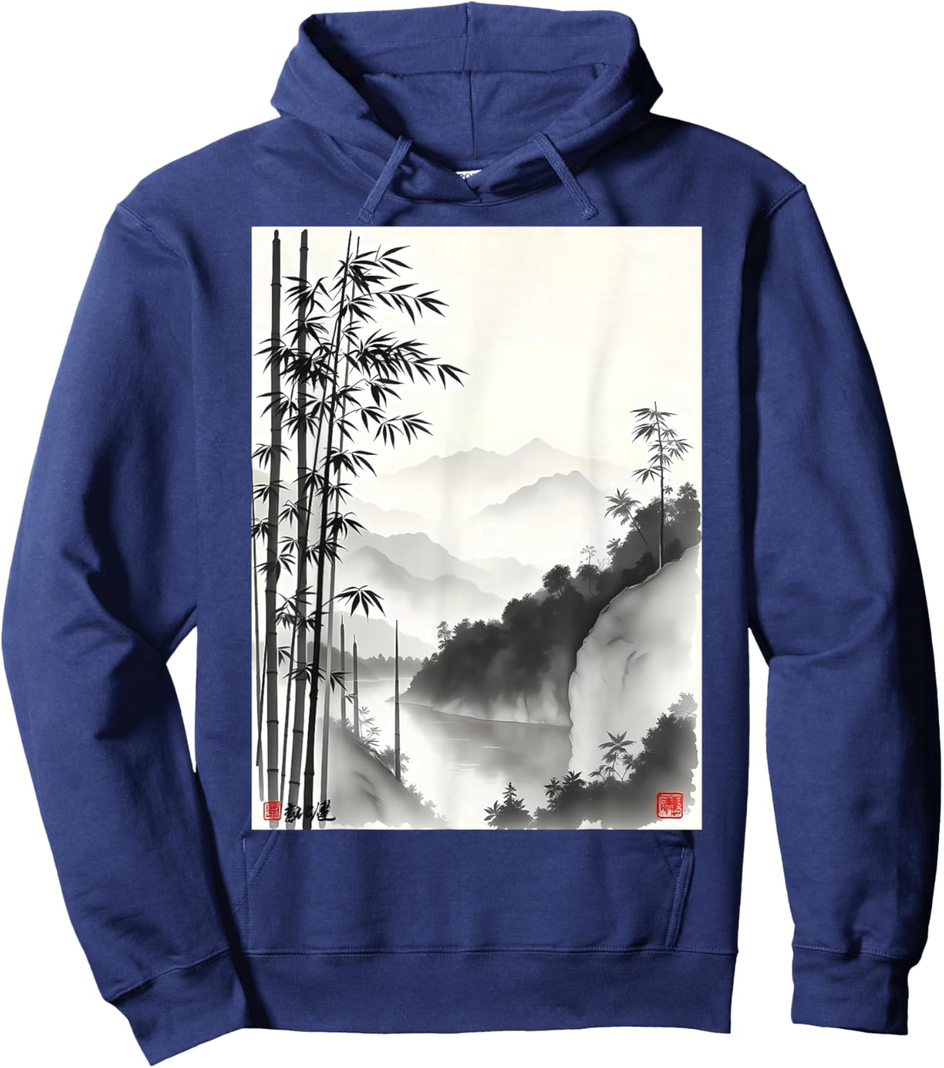 Misty Mountain Bamboo Art - Unique Design Hoodie - Hoodie | Navy