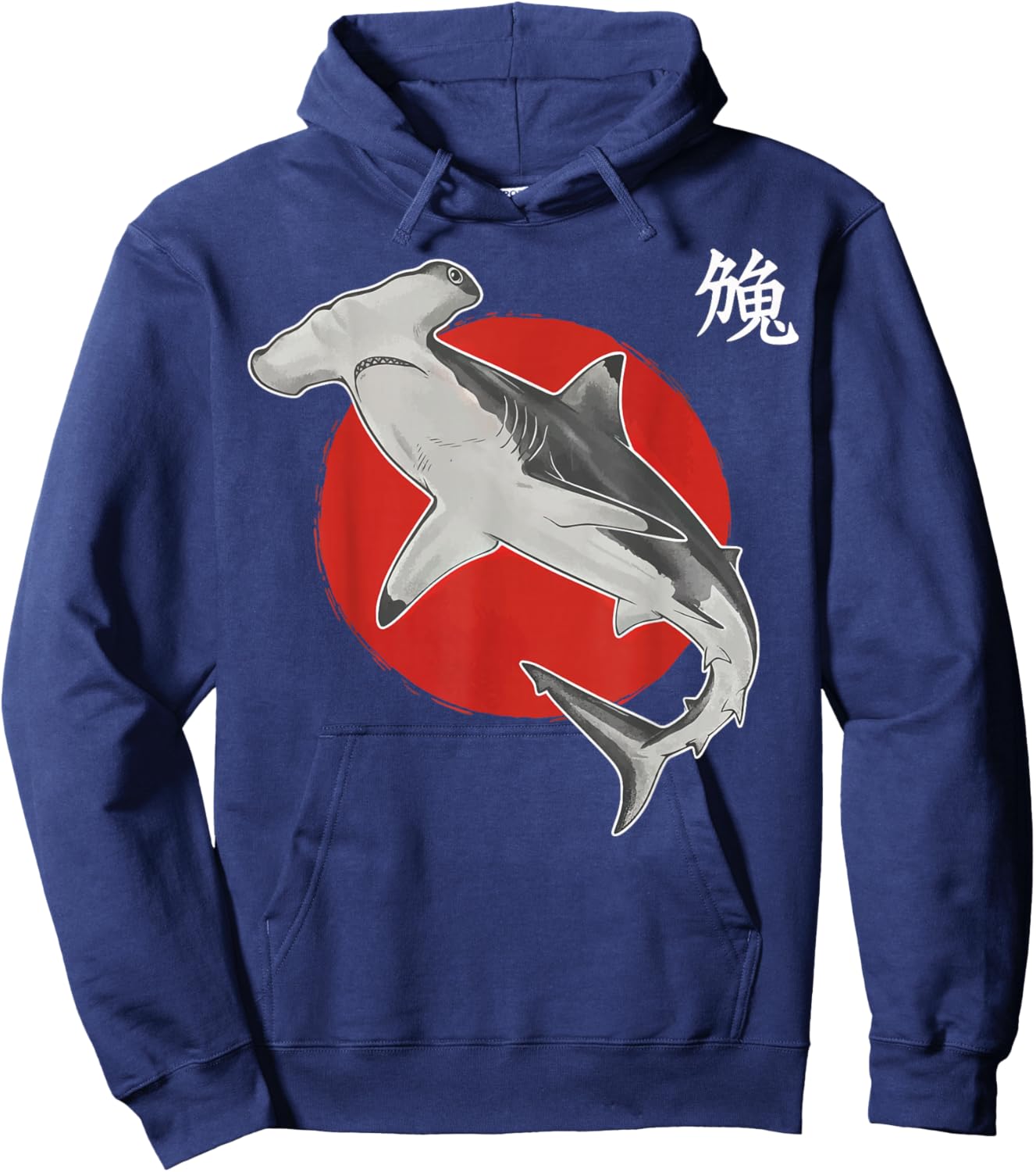 Hammerhead Shark Japan Scuba Diver Hoodie - Hoodie | Navy