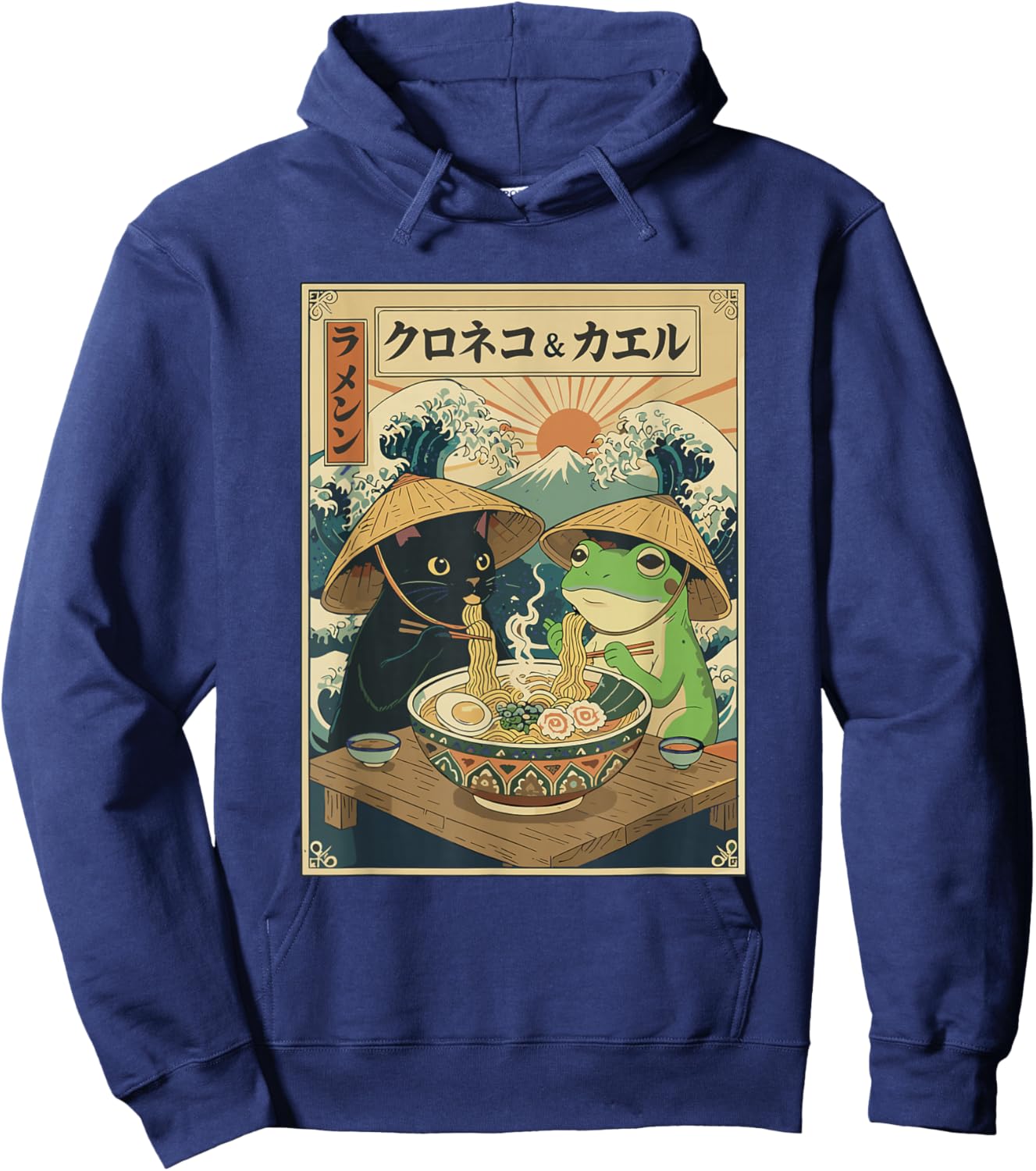 Black Cat Frog Eating Ramen Noodles Graphic Hoodie - Hoodie | Navy