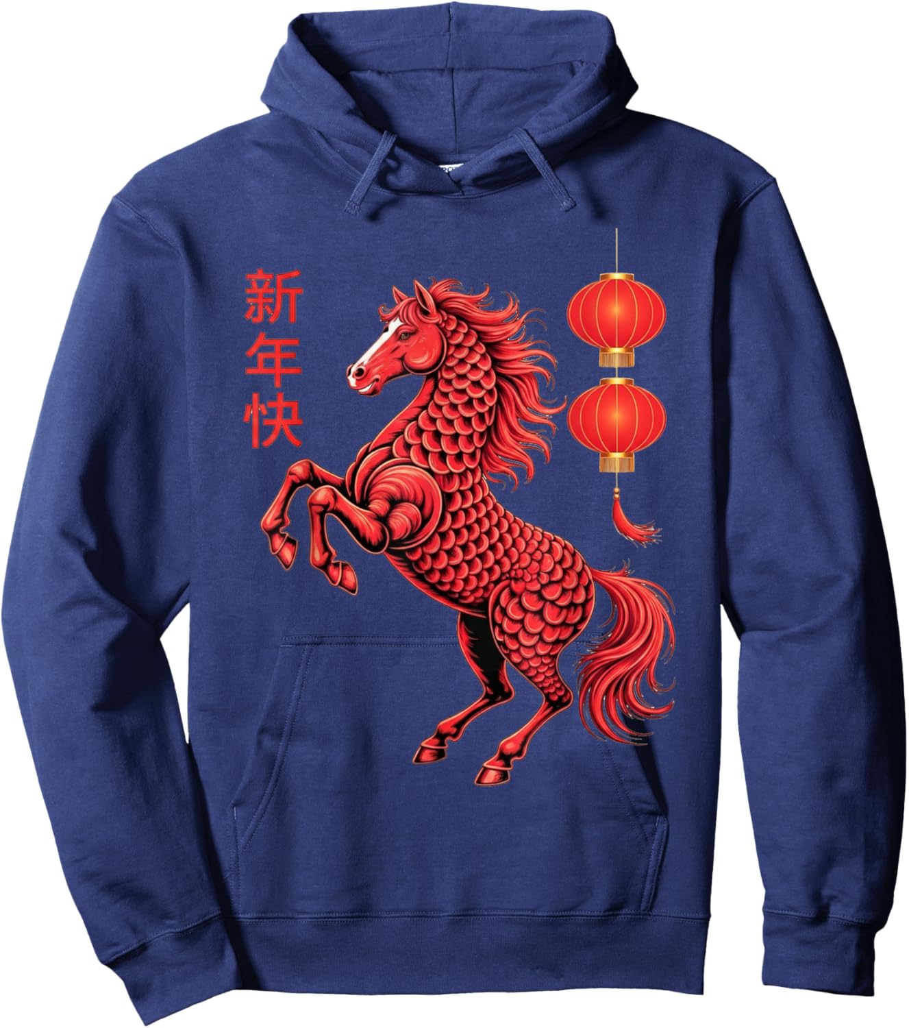 Chinese New Year 2026 Year of The Horse Hoodie - Hoodie | Navy