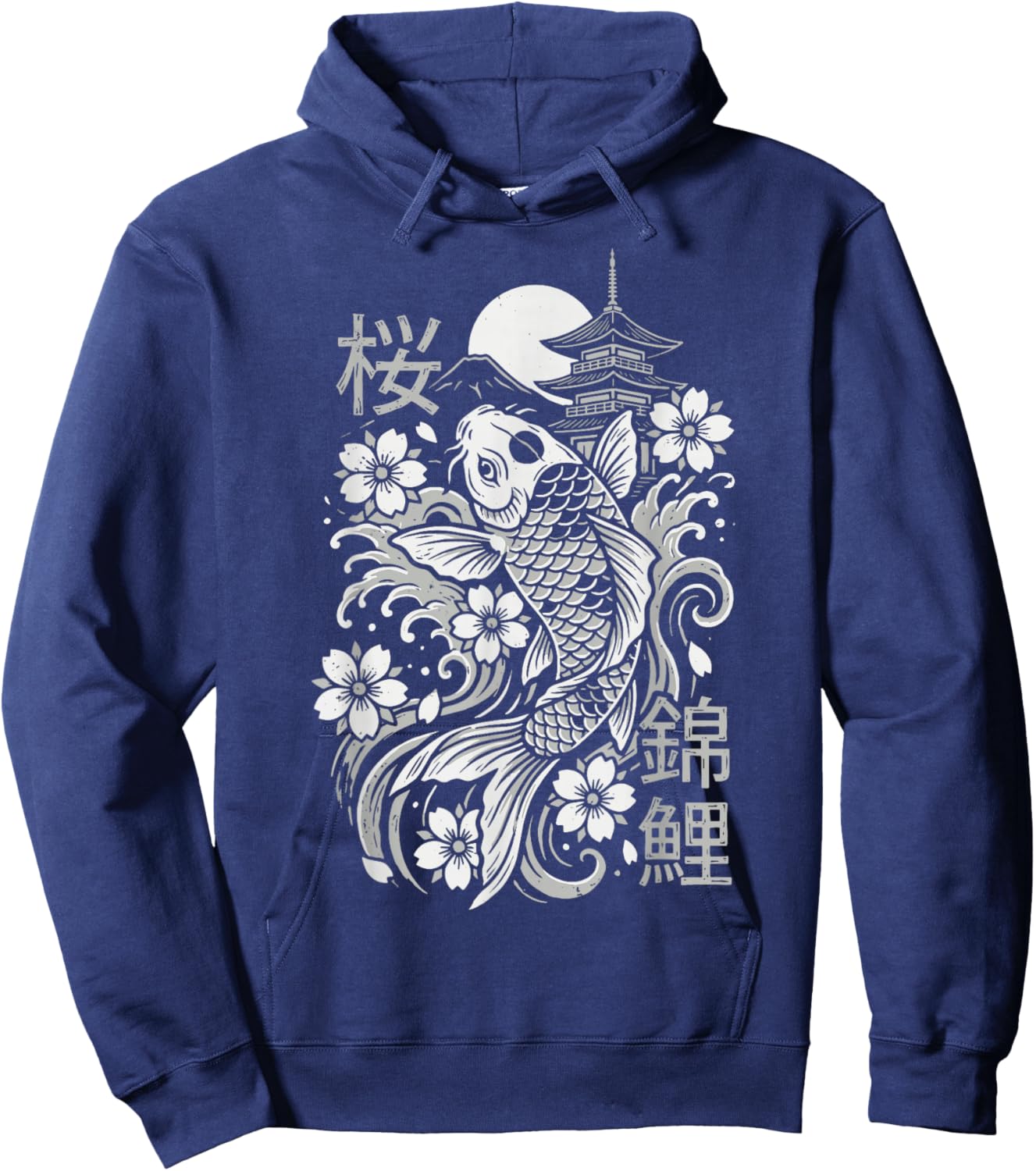 Koi Fish Sakura Japanese Art Hoodie - Hoodie | Navy
