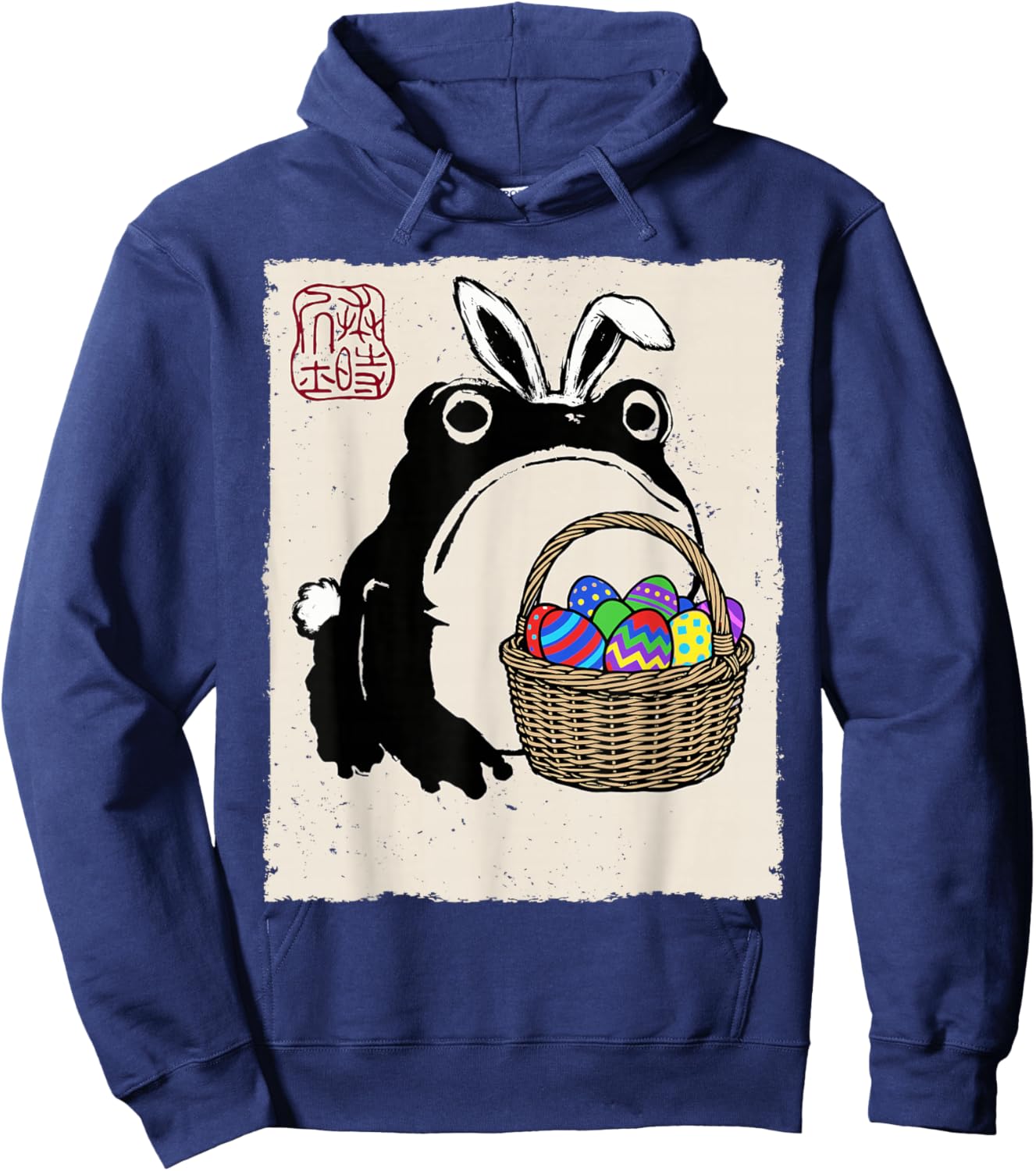 Grumpy Frog Funny Easter Bunny Anime Japanese Hoodie - Hoodie | Navy