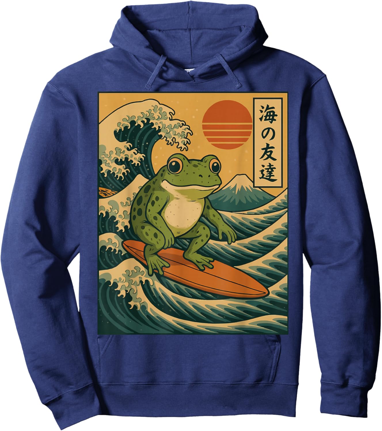 Frog Surfing Japanese Hoodie - Hoodie | Navy