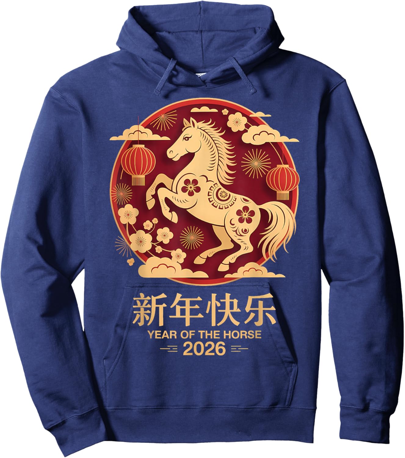 Chinese New Year 2026 Illustration Design Horse Hoodie - Hoodie | Navy