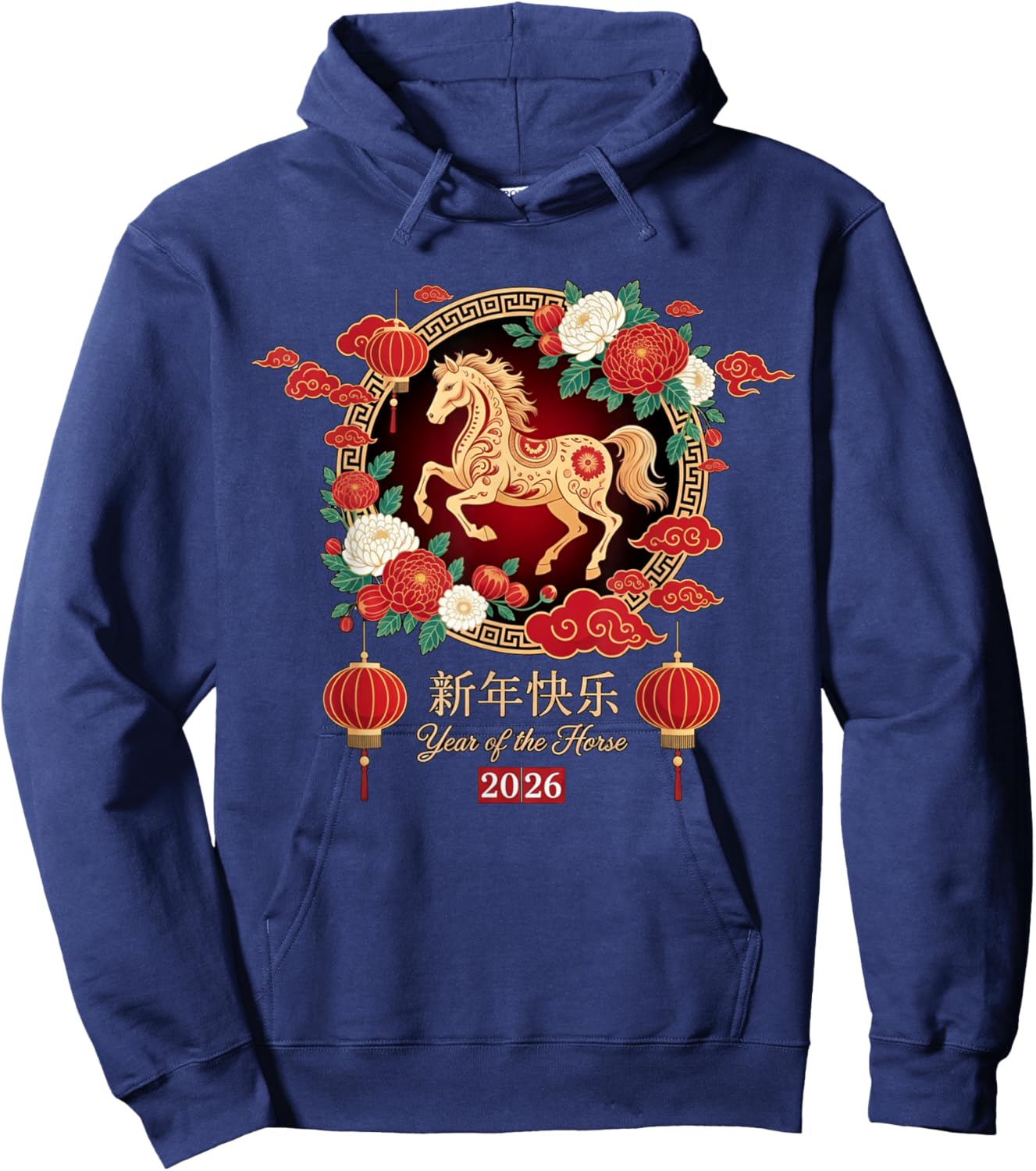 Chinese New Year 2026 Year of The Horse Hoodie - Hoodie | Navy
