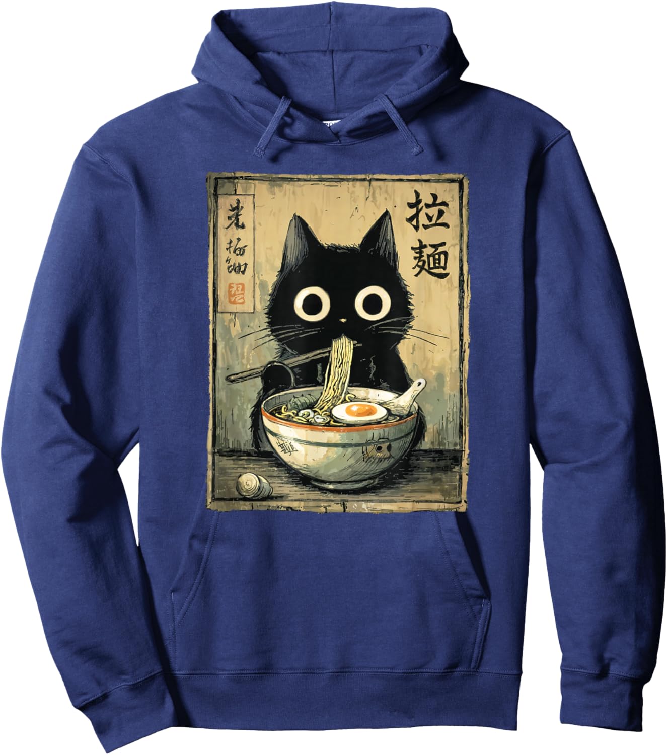 Kawaii Ramen Cat Retro Japanese Noodles Artwork Hoodie - Hoodie | Navy