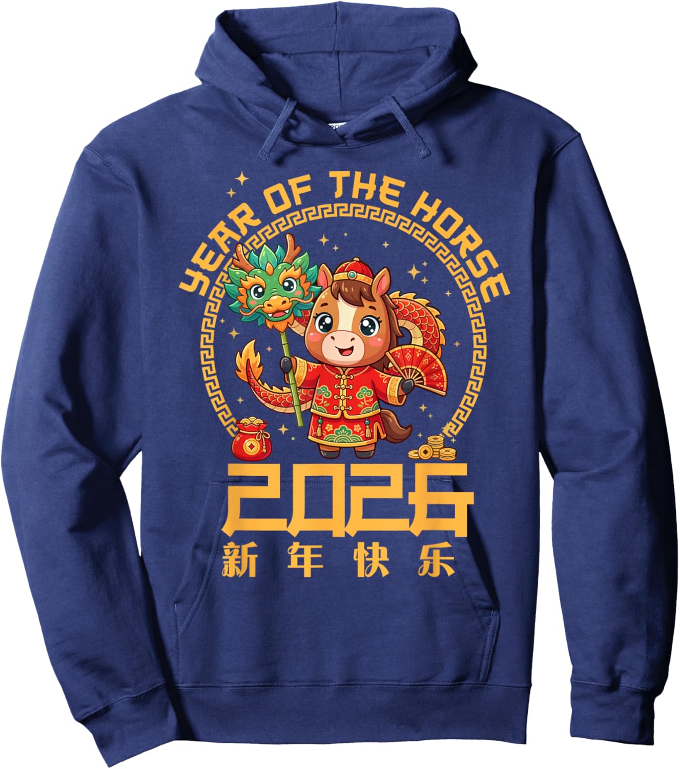 Chinese New Year 2026 Year of The Horse Kids Hoodie - Hoodie | Navy