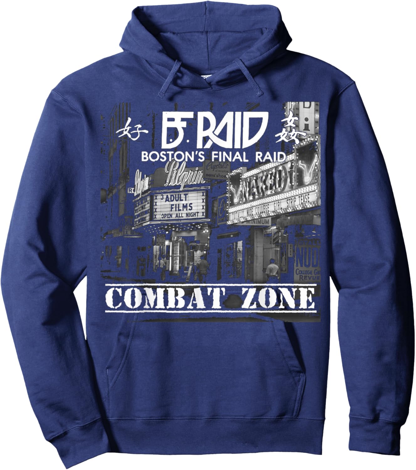 Boston Combat Zone Album Art 2025 Hoodie - Hoodie | Navy