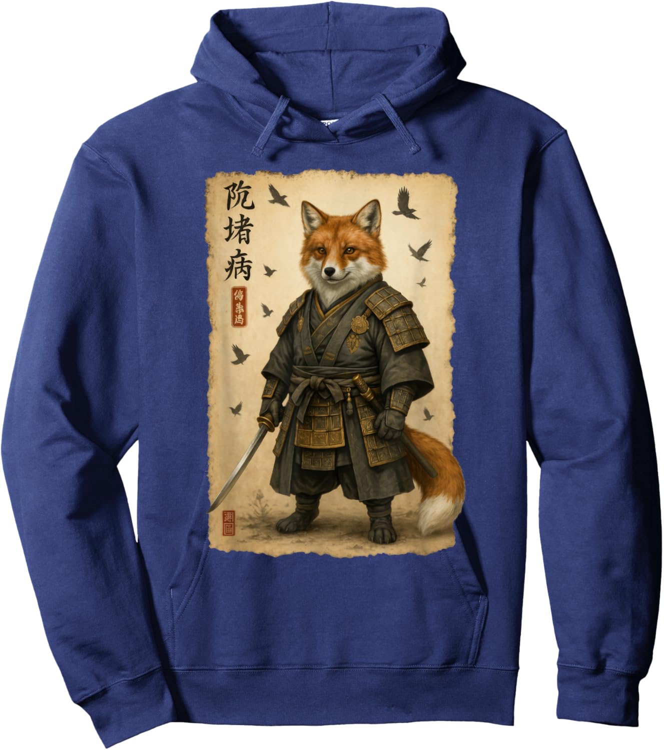Fox Samurai Art Japanese Vintage Hoodie - Hoodie | Navy