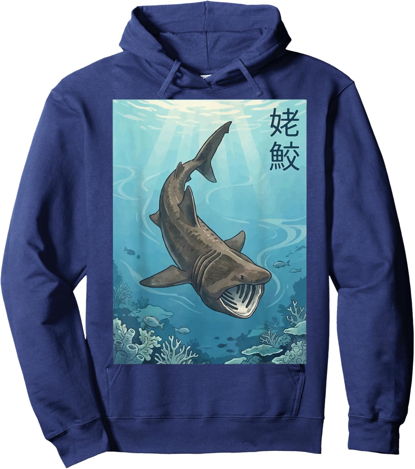 Basking Shark Japanese Hoodie - Hoodie | Navy