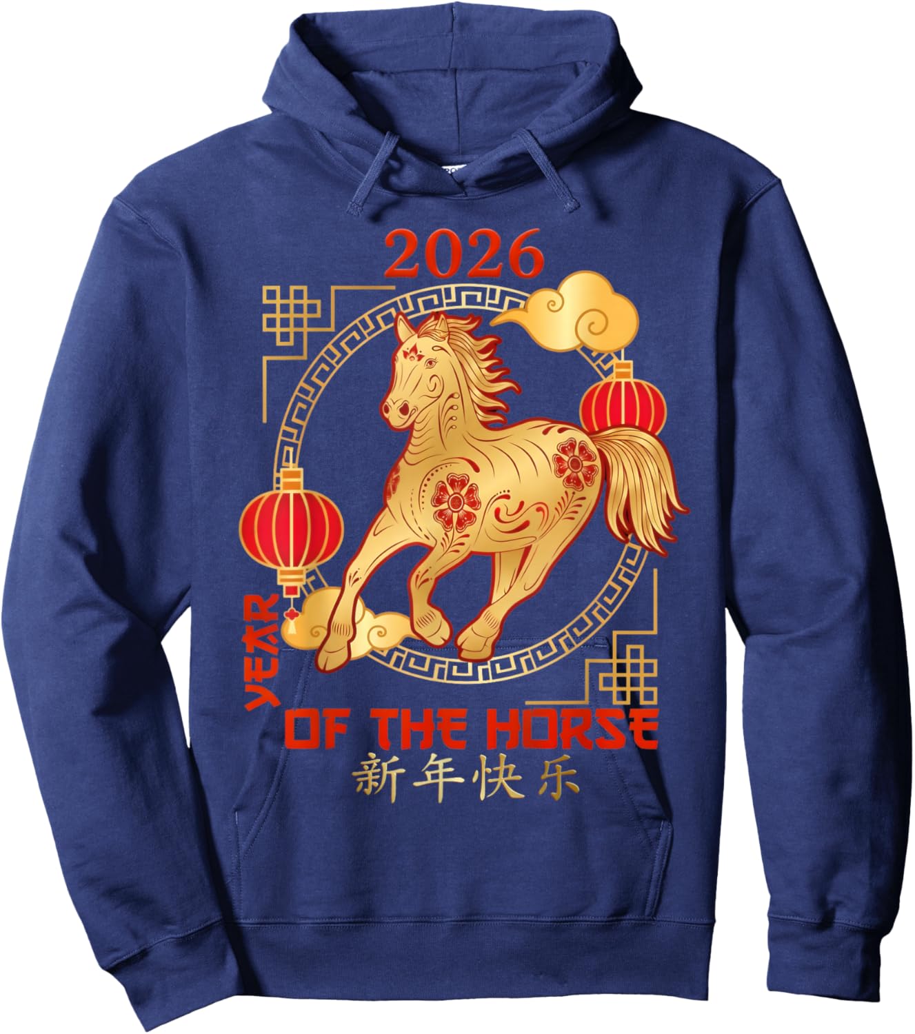Chinese New Year 2026 New Year of The Horse Hoodie - Hoodie | Navy