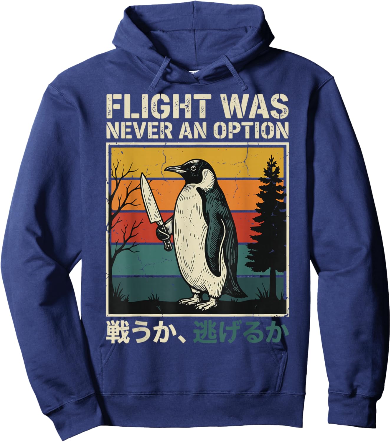 Flight was Never an Option Hoodie - Hoodie | Navy