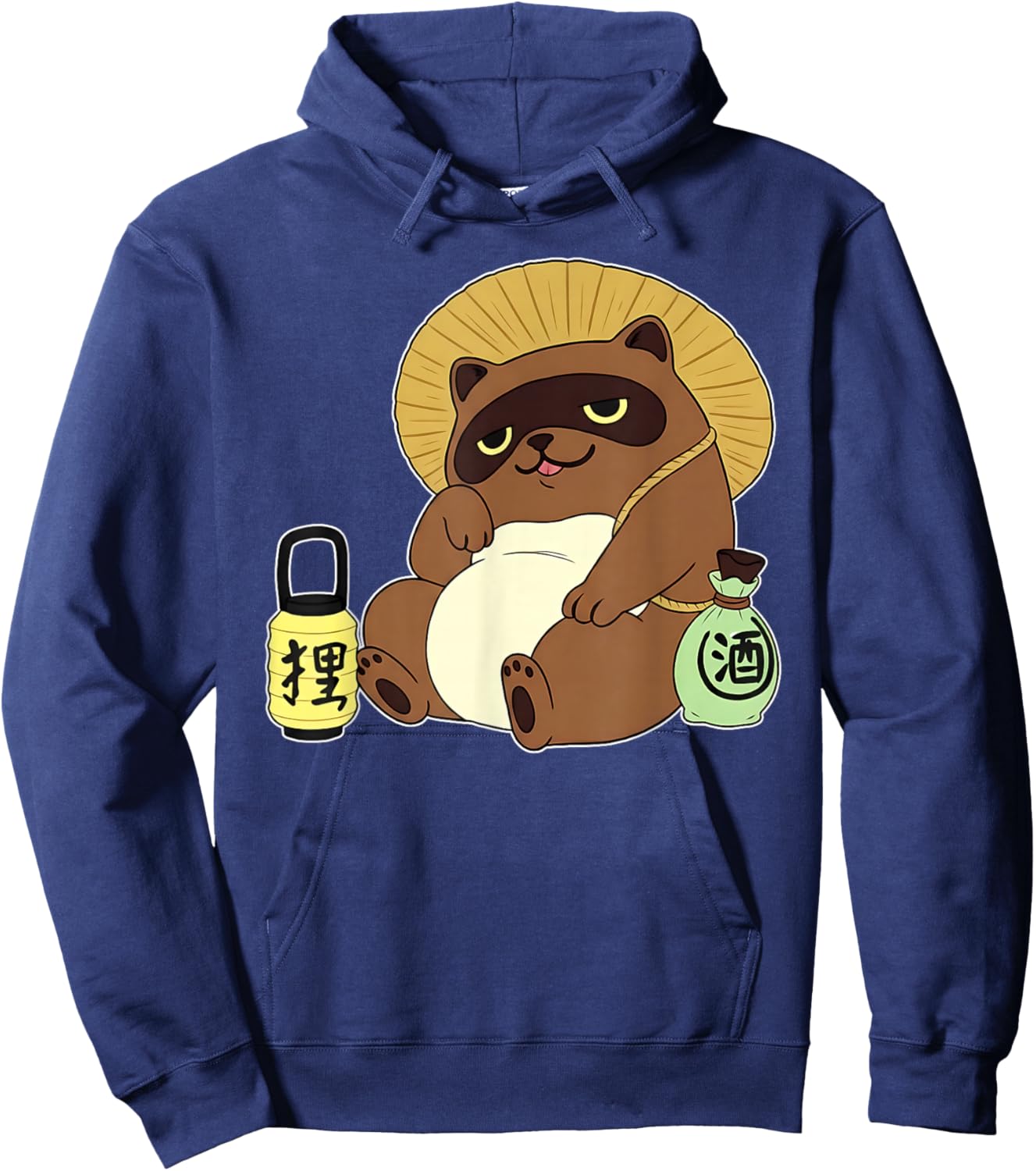Funny Cute Tanuki Illustration Hoodie - Hoodie | Navy