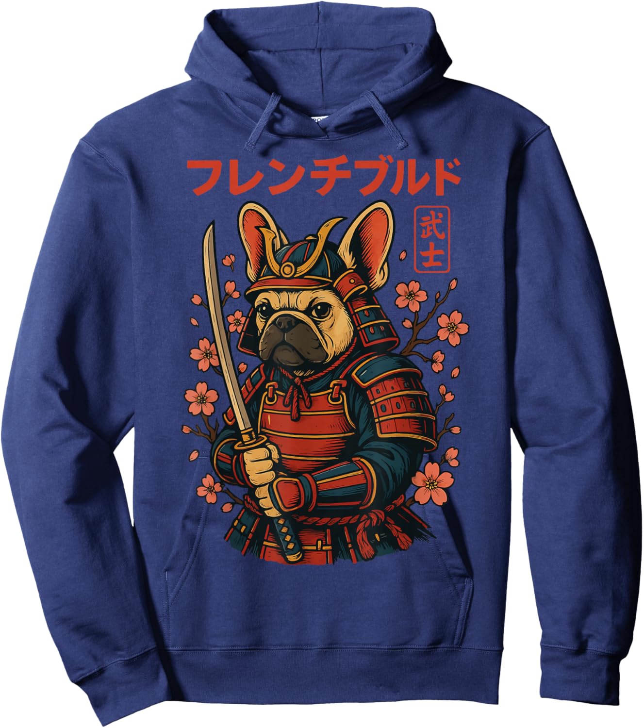 French Bulldog Samurai Japanese Dog Katana Hoodie - Hoodie | Navy