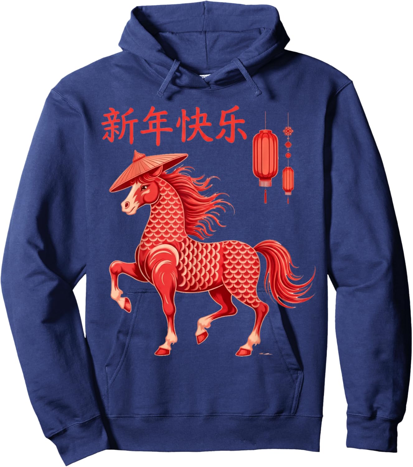 Chinese New Year 2026 Year of The Horse Hoodie - Hoodie | Navy