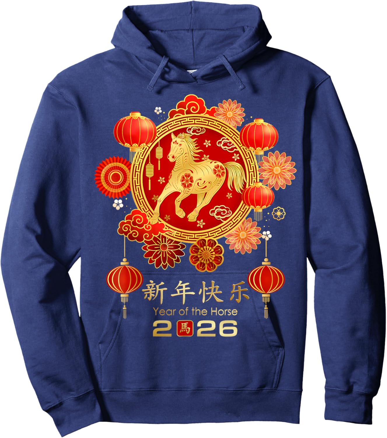 Chinese New Year 2026 Year of The Horse Hoodie - Hoodie | Navy