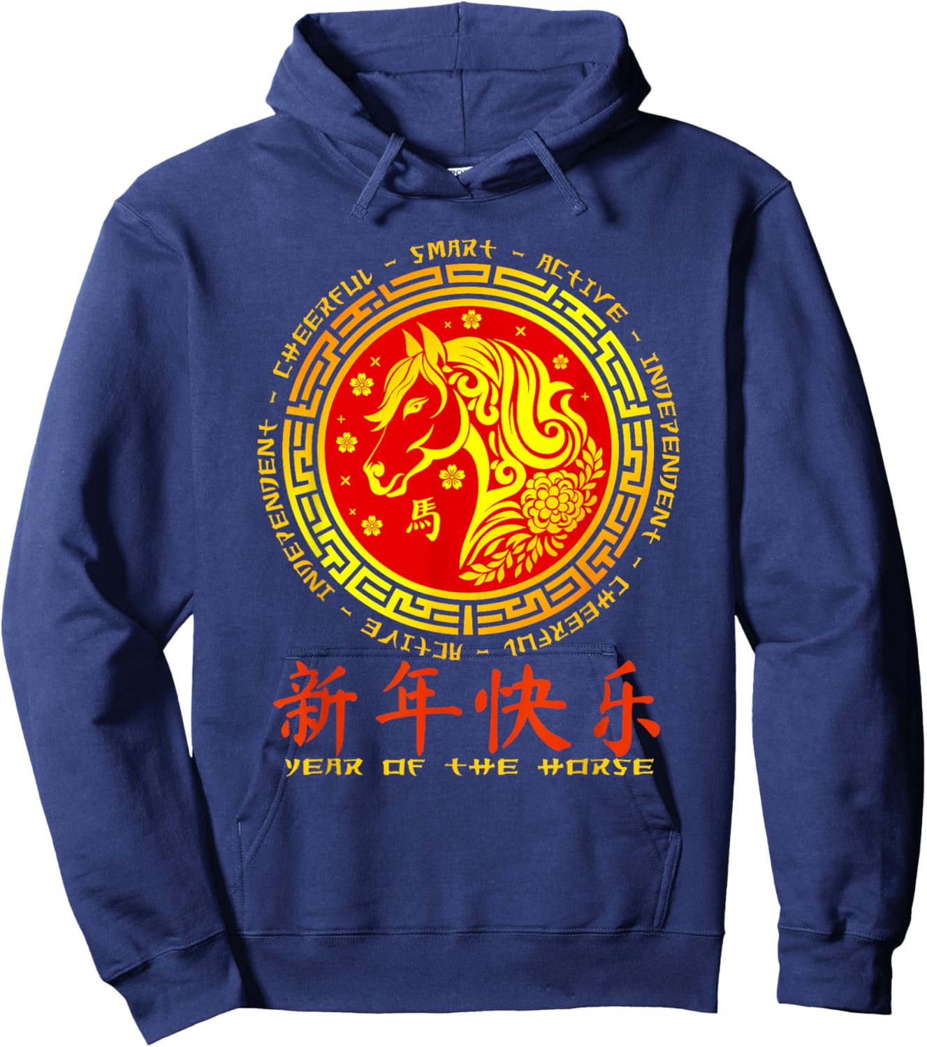 Year of The Horse Lunar Chinese New Year Zodiac Hoodie - Hoodie | Navy
