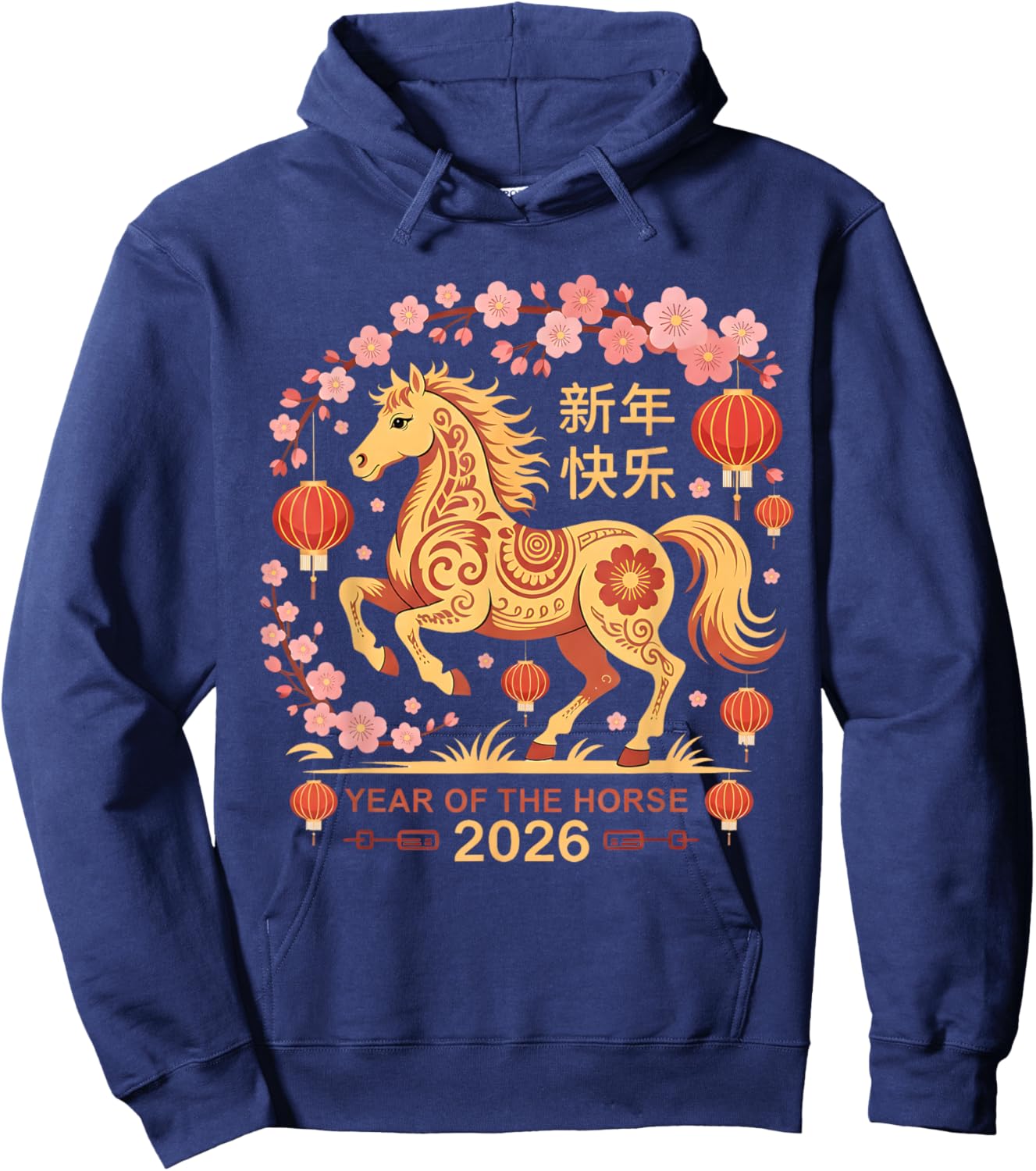 Year of The Horse 2026 - Chinese New Year 2026 Hoodie - Hoodie | Navy