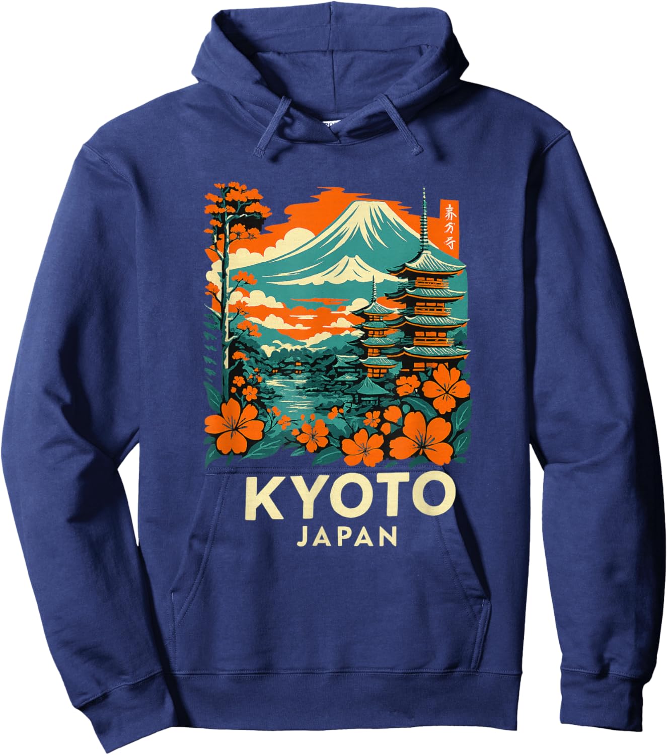 Kyoto Japan Mount Fuji Pagoda Vintage Travel Hoodie - Hoodie | Navy