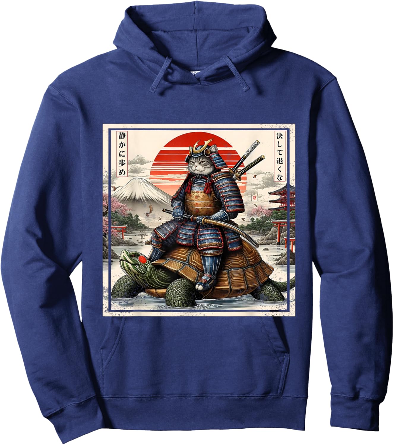Samurai Cat Zen Warrior Turtle Japanese Art Hoodie - Hoodie | Navy
