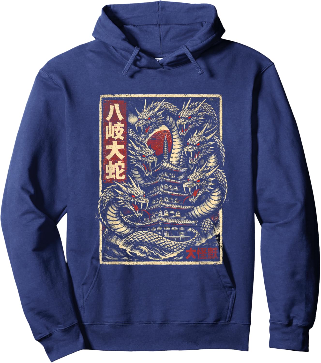 Kaiju Japanese Dragon Eight Headed Graphic Fan Hoodie - Hoodie | Navy