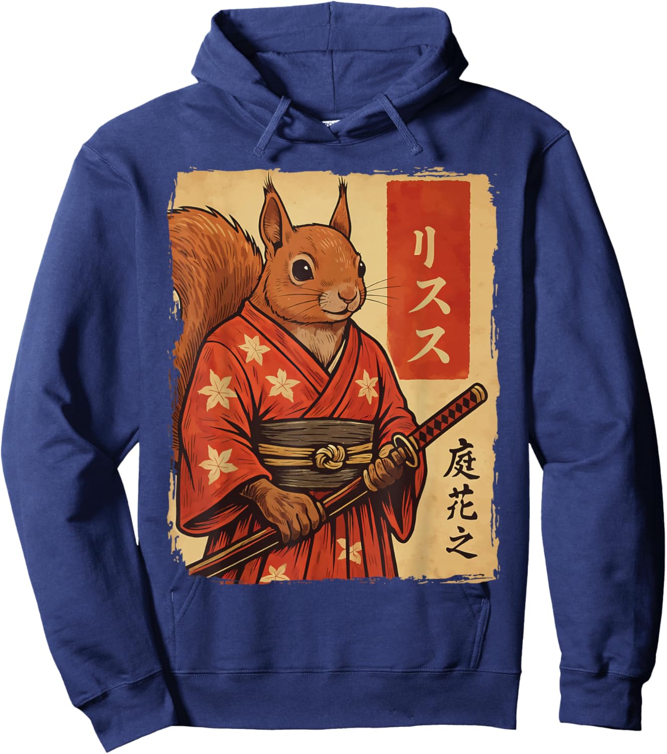 Squirrel Samurai Japanese Katana Hoodie - Hoodie | Navy