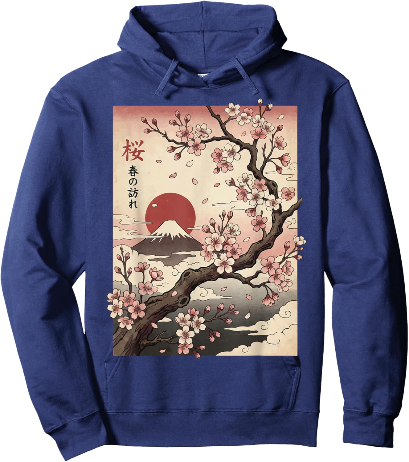 Japan Cherry Blossom Japanese Art Japan Hoodie - Hoodie | Navy