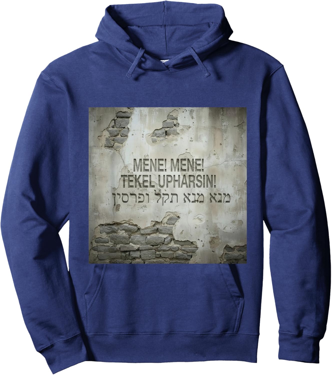 Mene! Tekel Upharsin Hoodie - Hoodie | Navy
