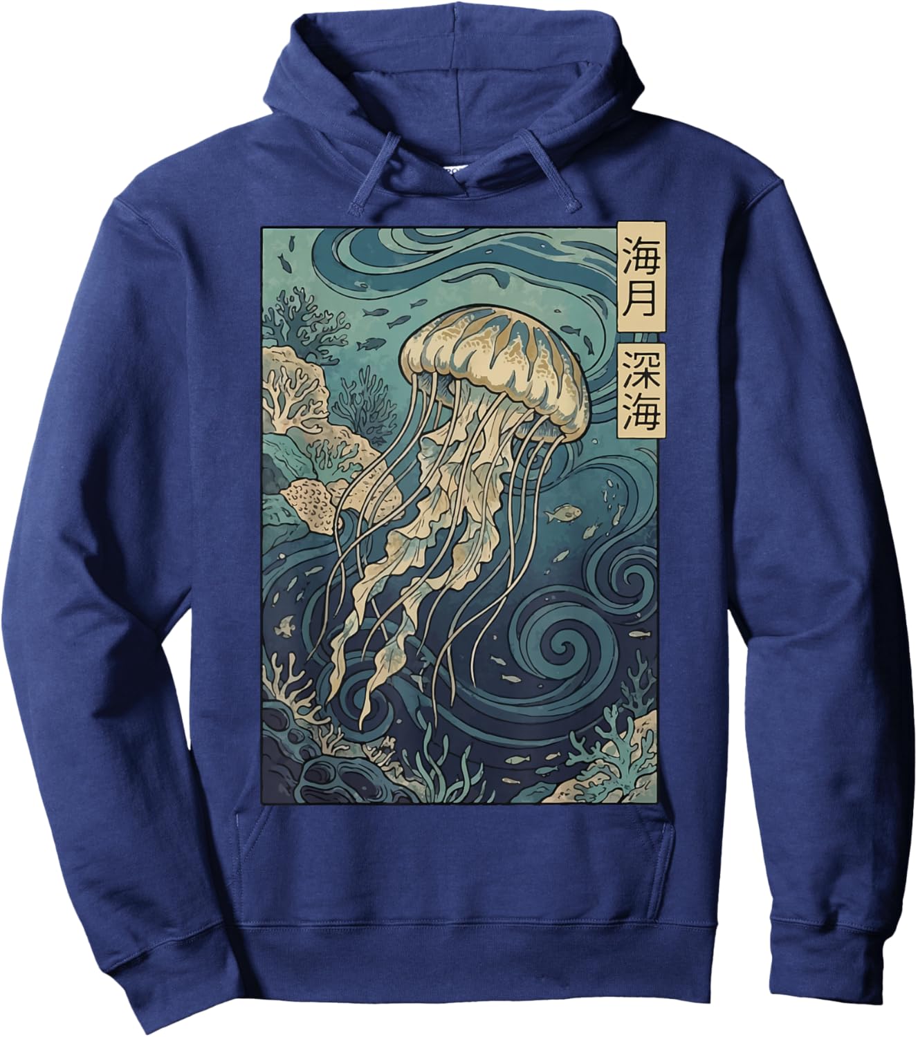 Jellyfish Japanese Hoodie - Hoodie | Navy