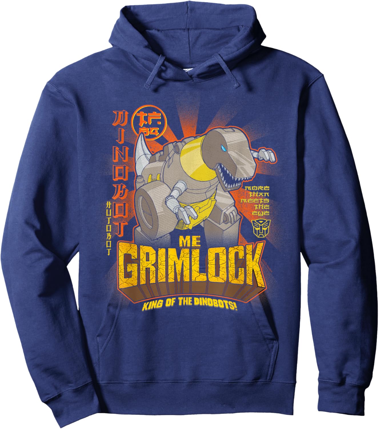 Transformers Me Grimlock King of The Dinobots Hoodie - Hoodie | Navy