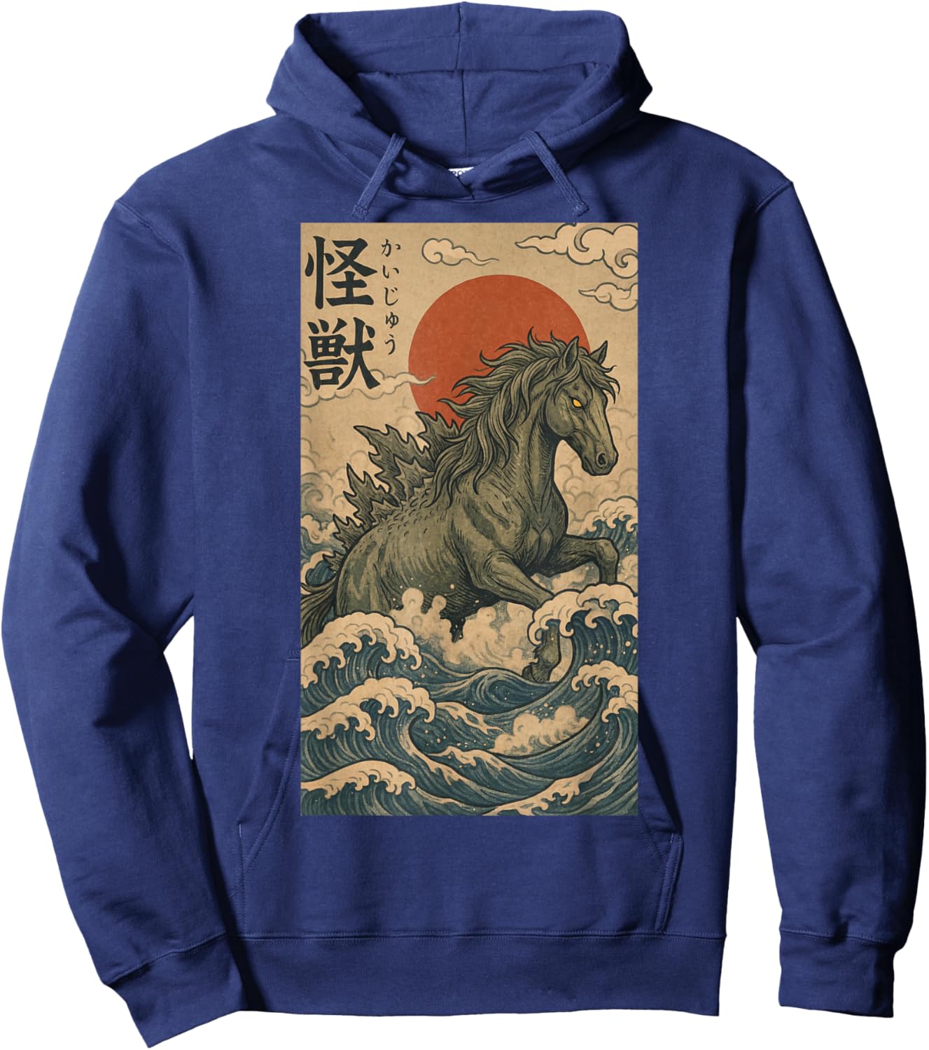 Horsezilla Horse Japanese Art Funny Hoodie - Hoodie | Navy