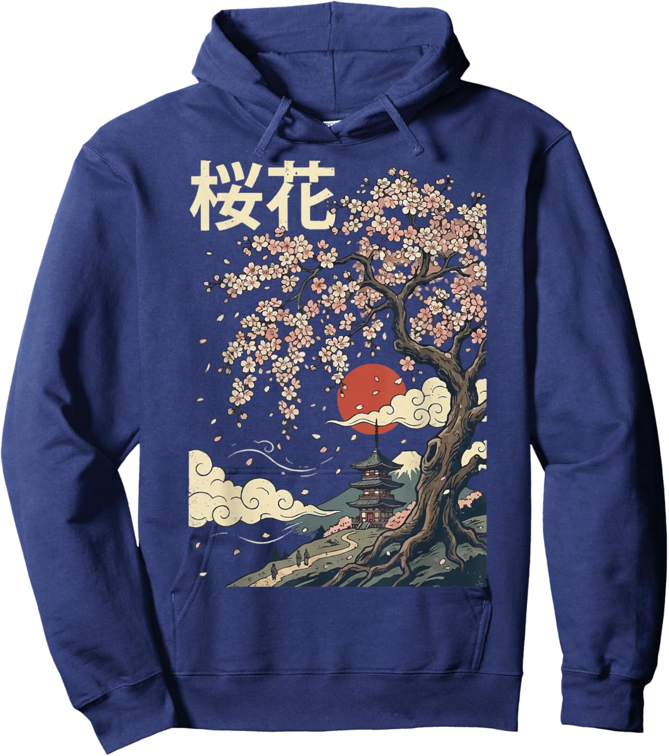Japan Cherry Blossom Japanese Art Japan Hoodie - Hoodie | Navy