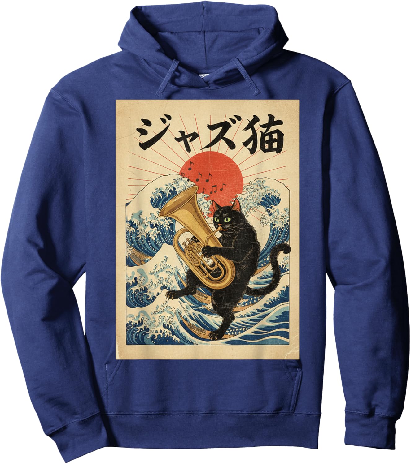 Funny Cat Playing Tuba for Jazz Musician Tubist Hoodie - Hoodie | Navy