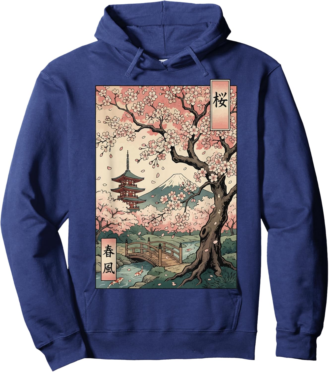 Japan Cherry Blossom Japanese Art Japan Hoodie - Hoodie | Navy