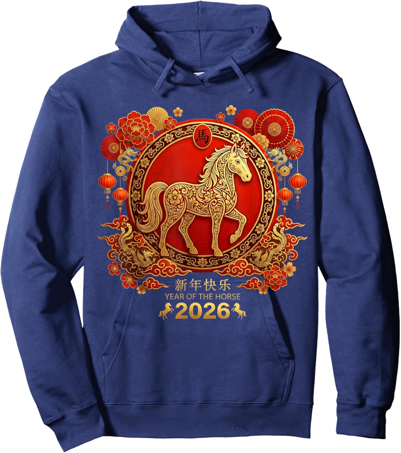 Red Lunar Chinese New Year of The Horse 2026 Hoodie - Hoodie | Navy