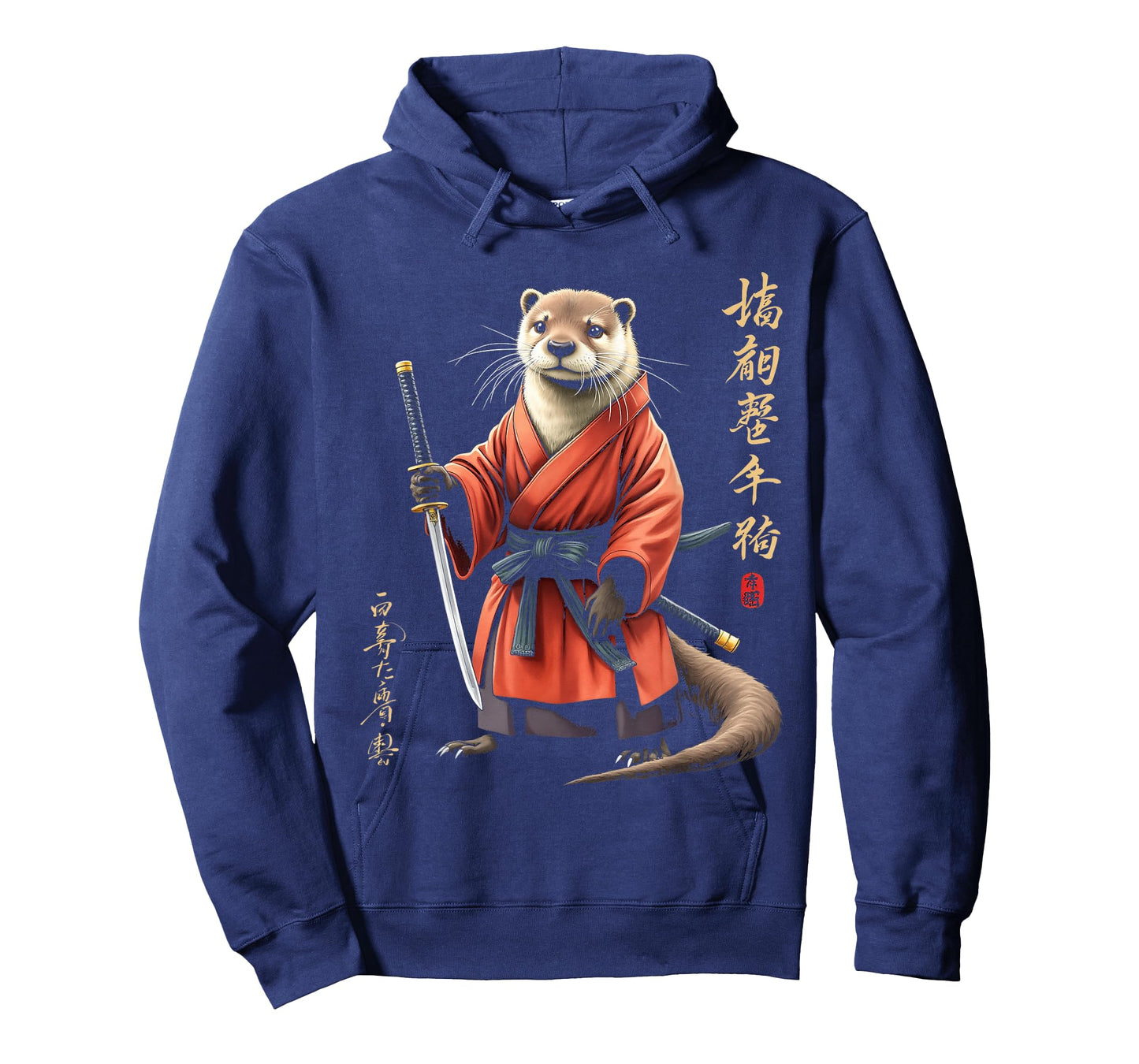 Some Asian Characters Otter Warrior T-Shirt