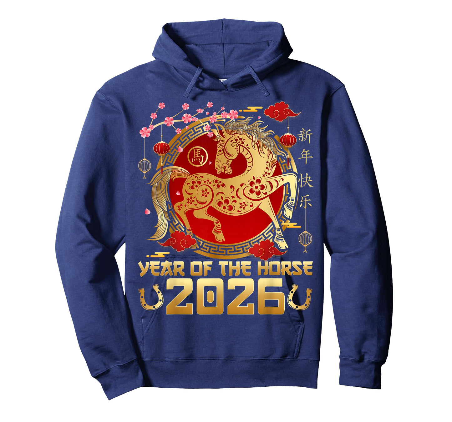 Chinese New Year 2026 Year of The Horse T-Shirt