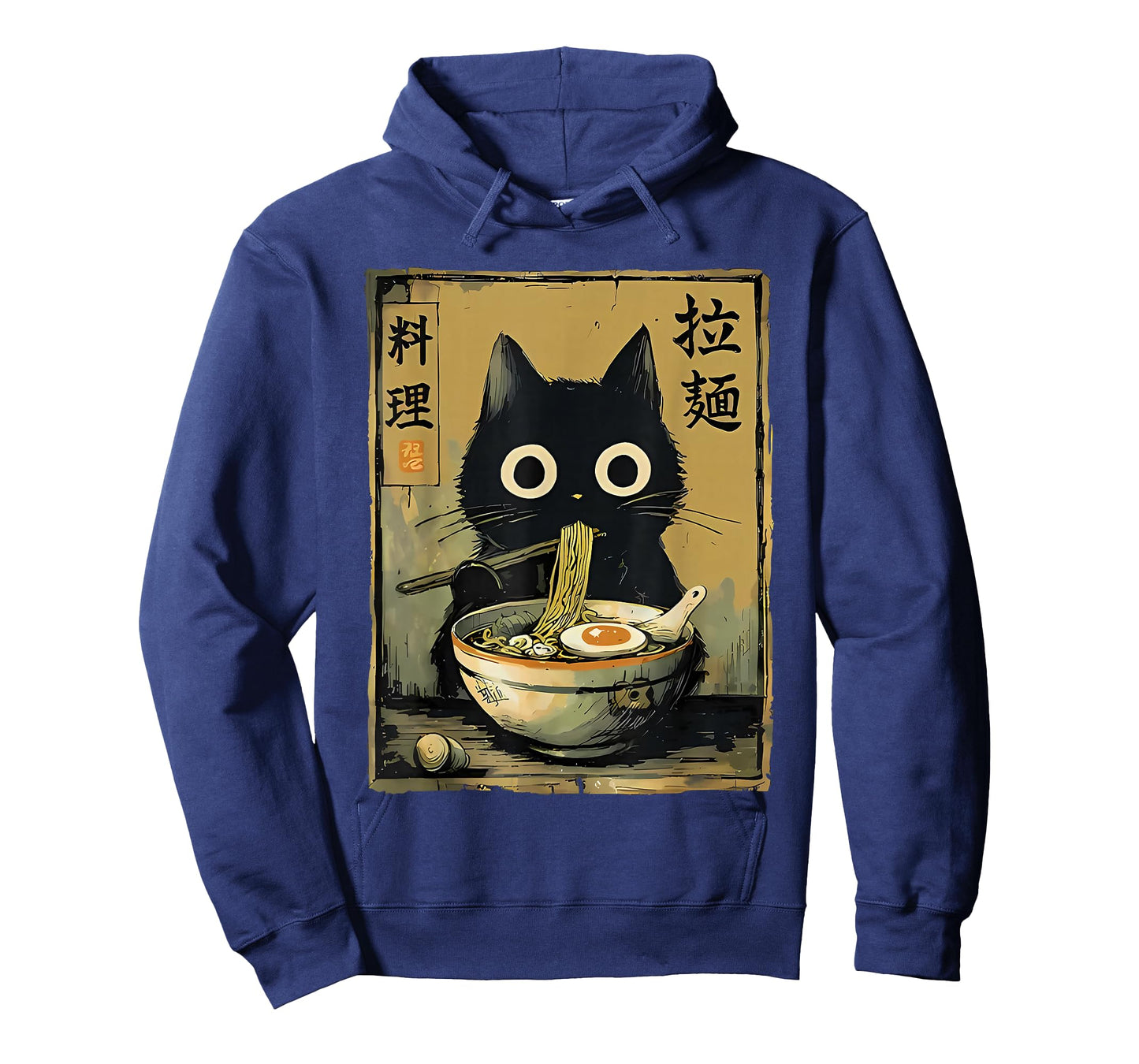Cute Black cat Eating Ramen Japan T-Shirt
