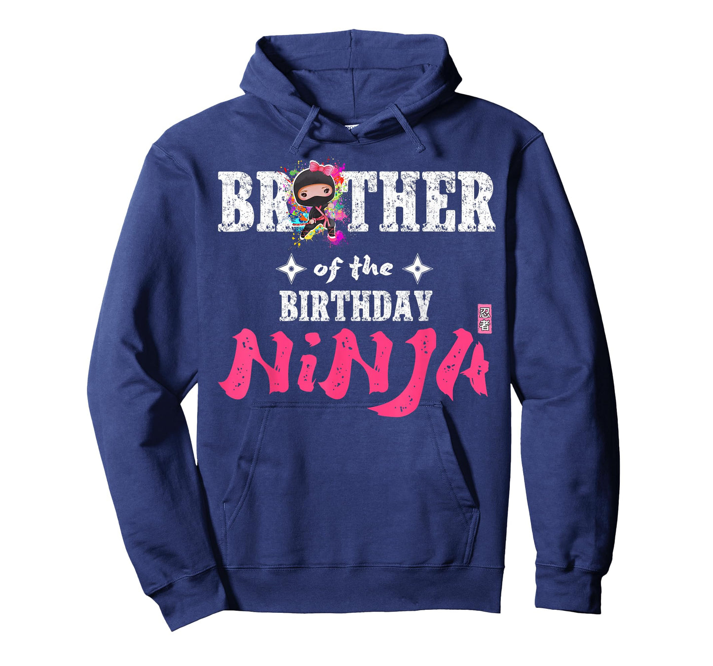 Brother of The Birthday Ninja T-Shirt
